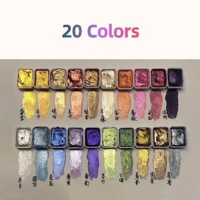 20 värvi akvarellvärvi pigment, tahke pärlmutter, kuldne metallik maalimine, meisterdage küünte joonistamise kunstitarbed kunstnikule