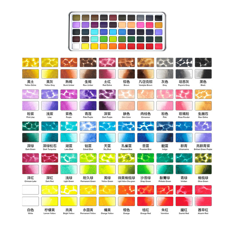 Seamiart 100 Color Solid akvarelli kinkekomplekt Akvarellpigmendid koos värvipintsliga värvimispaberid joonistamiseks ja värvitarvikud