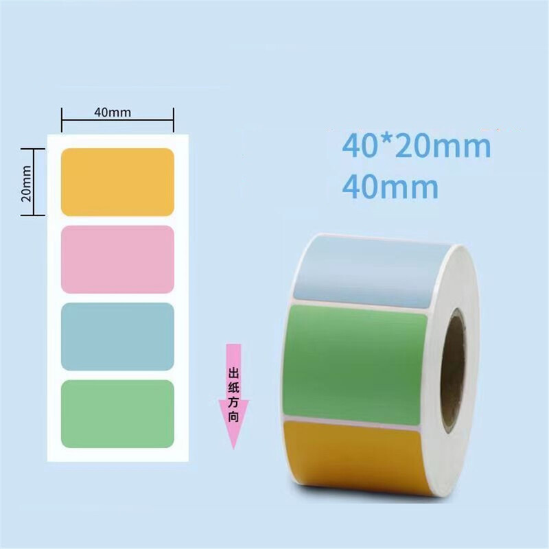 Etichetă termică colorată, Etichetă termică directă, Autocolante termice autoadezive cu coduri de bare colorate