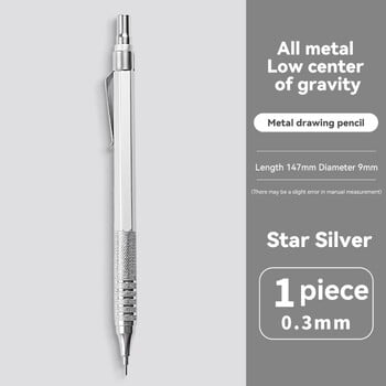 0,3/0,5/0,7 χιλιοστά Rose Gold Siver Mechanical Pencil Χαμηλή Βαρύτητα Μεταλλικά αυτόματα Μολύβια Σχέδιο Γράφοντας Γραφικά Σχολικά είδη