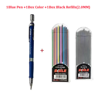 2.0MM комплект механични моливи 2B автоматични моливи Lápices с цветно/черно оловно ядро за художествени скици Писане на ръкоделие