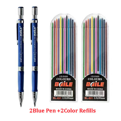 2.0MM комплект механични моливи 2B автоматични моливи Lápices с цветно/черно оловно ядро за художествени скици Писане на ръкоделие