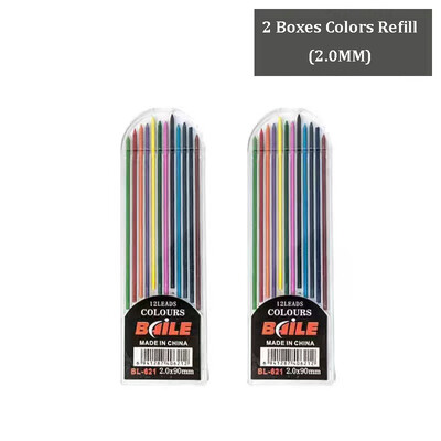 2.0MM комплект механични моливи 2B автоматични моливи Lápices с цветно/черно оловно ядро за художествени скици Писане на ръкоделие