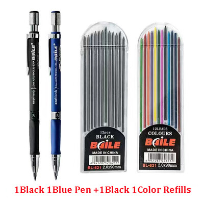 2.0MM комплект механични моливи 2B автоматични моливи Lápices с цветно/черно оловно ядро за художествени скици Писане на ръкоделие