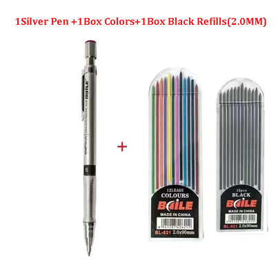 2.0MM комплект механични моливи 2B автоматични моливи Lápices с цветно/черно оловно ядро за художествени скици Писане на ръкоделие