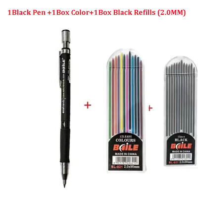 2.0MM комплект механични моливи 2B автоматични моливи Lápices с цветно/черно оловно ядро за художествени скици Писане на ръкоделие