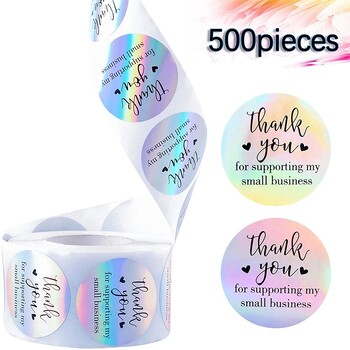 1000Pcs Thank You Labels Stickers - 3,81 cm Στρογγυλό Ολογραφικό Ευχαριστώ για την υποστήριξη των αυτοκόλλητων μου για τις μικρές επιχειρήσεις