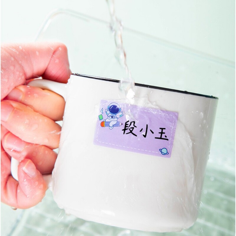 280 buc Autocolante cu nume de desene animate Etichete cu nume autoadezive impermeabile Etichete de papetărie școlare pentru copii Etichete cu modele de animale Etichete personale