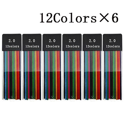 Set de creioane mecanice de 2,0 mm 2B creioane automate pentru elevi rezerve de culoare/plumb negru Schiță de artă Rechizite școlare Papetărie Kawaii