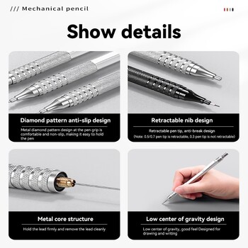 0,3/0,5/0,7 χιλιοστά Rose Gold Siver Mechanical Pencil Professional Art Drawing Writing Metal Automatic Pencils Προμήθειες γραφικής ύλης