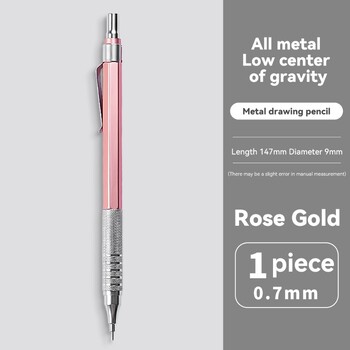 0,3/0,5/0,7 χιλιοστά Rose Gold Siver Mechanical Pencil Professional Art Drawing Writing Metal Automatic Pencils Προμήθειες γραφικής ύλης