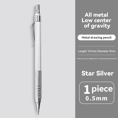 0,3/0,5/0,7 mm roosa kuldne hõbedane mehaaniline pliiats Professionaalne kunst Joonistus Kirjutamine Metallist Automaatsed pliiatsid Kirjatarbed