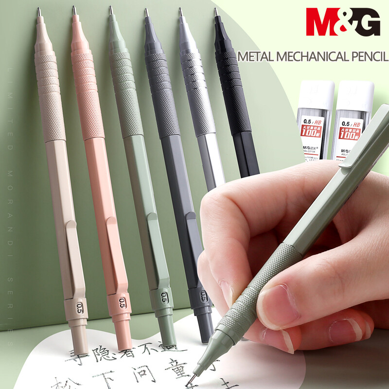 M&G 0,5 mm/0,7 mm Morandi väikese tihedusega mehaaniline pliiats kustutuskummiga automaatse graafikupliiatsiga loov modelleerimine õpilaste kirjatarbed