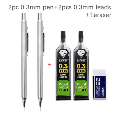 Kvaliteetne metallist mehaaniline pliiats 0,3/0,5/0,7/0,9 mm joonistav automaatne juhtmetega pliiats Kontori kooli kirjatarbed