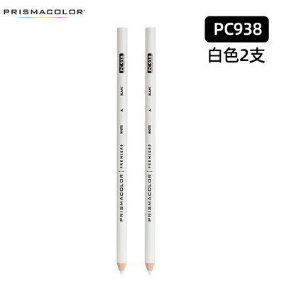 2 τμχ Prismacolor Premier Άχρωμο Μολύβι Μπλέντερ PC1077 Ιδανικό για την ανάμειξη και την απαλότητα των άκρων χρωματιστών μολυβιών