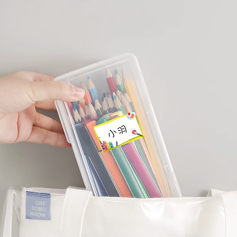 200 buc/rola Autocolante cu nume de desene animate Etichete pentru biberoane pentru grădiniță, etichete cu nume pentru grădiniță, autocolante pentru etichete cu nume de sticle pentru școală