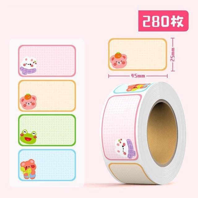 280 buc. Etichete cu nume de desene animate etichete autoadezive pentru biberoane pentru copii, alimente pentru copii, consumabile școlare