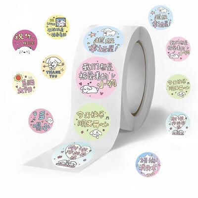 500 de bucăți autocolante pentru câini cu animale din desene animate pentru copii Autocolante pentru copii pentru grădiniță, autocolante inspiraționale pentru recompensă cu flori roșii