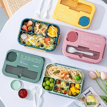 1300ML 4Grids Bento Box με Tabieware Microwavabie Ασφαλές Αντιδιαρροές Δοχείο μεσημεριανού γεύματος για Μαθητές Σχολικό Γραφείο