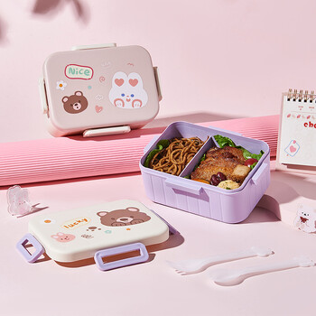 Cute Bento Lunch Box Σχολική θερμάστρα Φορητό πλαστικό δοχείο για μεσημεριανό γεύμα για παιδιά κορίτσια Ψωμί Σάντουιτς Φαγητό Θέρμανση