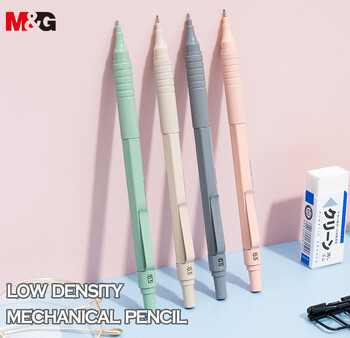 M&G Metal Mechanical Pencil 0,5mm/0,7mm Lead Refill Student Χαρτικά Γράψιμο αυτόματα Μολύβια Σχολικά είδη