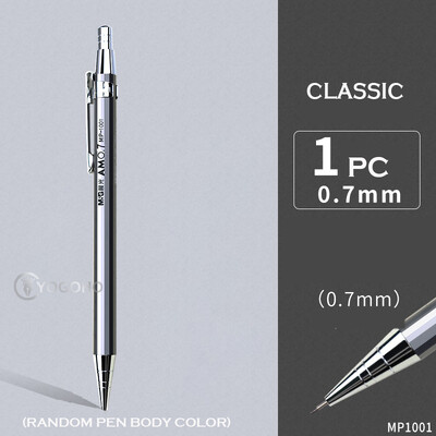 Creion mecanic din metal M&G, 0,5 mm/0,7 mm, reumplere cu plumb, articole de papetărie pentru studenți, creioane automate, rechizite școlare de birou