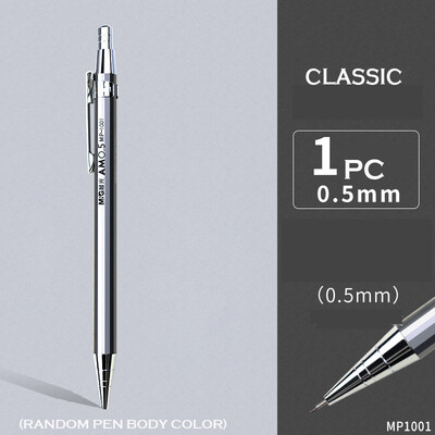 Creion mecanic din metal M&G, 0,5 mm/0,7 mm, reumplere cu plumb, articole de papetărie pentru studenți, creioane automate, rechizite școlare de birou