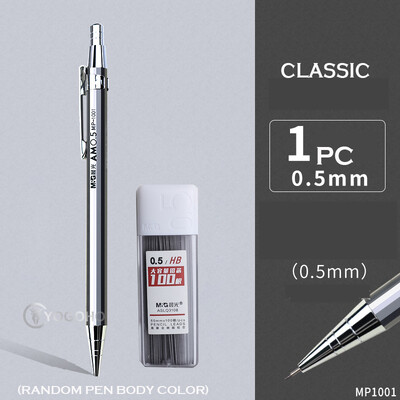 Creion mecanic din metal M&G, 0,5 mm/0,7 mm, reumplere cu plumb, articole de papetărie pentru studenți, creioane automate, rechizite școlare de birou