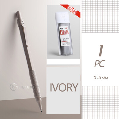 Creion mecanic din metal M&G, 0,5 mm/0,7 mm, reumplere cu plumb, articole de papetărie pentru studenți, creioane automate, rechizite școlare de birou