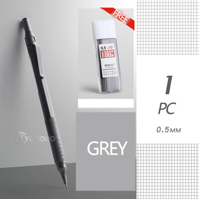 Creion mecanic din metal M&G, 0,5 mm/0,7 mm, reumplere cu plumb, articole de papetărie pentru studenți, creioane automate, rechizite școlare de birou