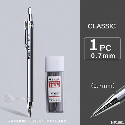 Creion mecanic din metal M&G, 0,5 mm/0,7 mm, reumplere cu plumb, articole de papetărie pentru studenți, creioane automate, rechizite școlare de birou