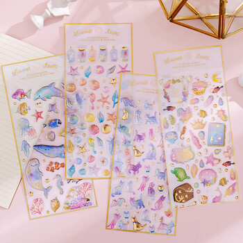 3D Magic Planet Crystal Dream Stickers Craft Cute Kawaii Stickers Scrapbooking DIY Diary Album Stick Label Stationery