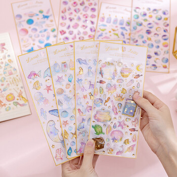 3D Magic Planet Crystal Dream Stickers Craft Cute Kawaii Stickers Scrapbooking DIY Diary Album Stick Label Stationery