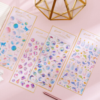 3D Magic Planet Crystal Dream Stickers Craft Cute Kawaii Stickers Scrapbooking DIY Diary Album Stick Label Stationery