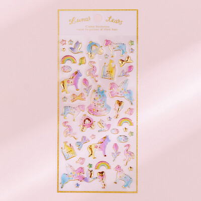 3D Magic Planet Crystal Dream Stickers Craft Cute Kawaii Stickers Scrapbooking Направи си сам дневник Албум Stick Label Канцеларски материали