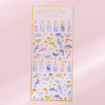 3D Magic Planet Crystal Dream Stickers Craft Cute Kawaii Stickers Scrapbooking Направи си сам дневник Албум Stick Label Канцеларски материали