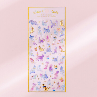 3D Magic Planet Crystal Dream Stickers Craft Cute Kawaii Stickers Scrapbooking Направи си сам дневник Албум Stick Label Канцеларски материали