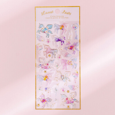 3D Magic Planet Crystal Dream Stickers Craft Cute Kawaii Stickers Scrapbooking Направи си сам дневник Албум Stick Label Канцеларски материали