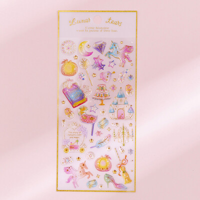 3D Magic Planet Crystal Dream Stickers Craft Cute Kawaii Stickers Scrapbooking Направи си сам дневник Албум Stick Label Канцеларски материали