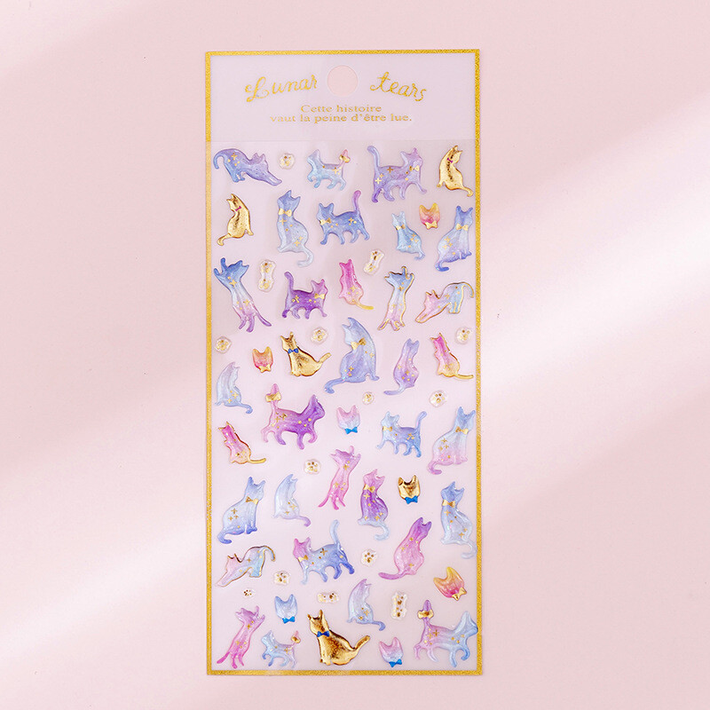 3D Magic Planet Crystal Dream Stickers Craft Cute Kawaii Stickers Scrapbooking Направи си сам дневник Албум Stick Label Канцеларски материали