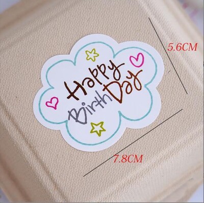 60 de bucăți autocolante de mulțumire 5*6 cm etichete adezive pentru afaceri mici pentru plic, petrecere de nuntă, pungă de ambalare pentru coacere