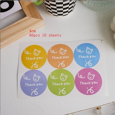 60 de bucăți autocolante de mulțumire 5*6 cm etichete adezive pentru afaceri mici pentru plic, petrecere de nuntă, pungă de ambalare pentru coacere