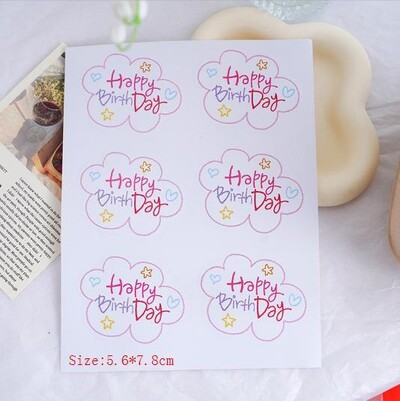 60 de bucăți autocolante de mulțumire 5*6 cm etichete adezive pentru afaceri mici pentru plic, petrecere de nuntă, pungă de ambalare pentru coacere