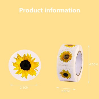 100-500PCS Αυτοκόλλητο Sunflowers Ρολό Συσκευασία Αυτοκόλλητα Συσκευασία Κυλιόμενο Αυτοκόλλητα Ευχαριστιών Σπίτι Μικρά κινούμενα σχέδια για παιδιά