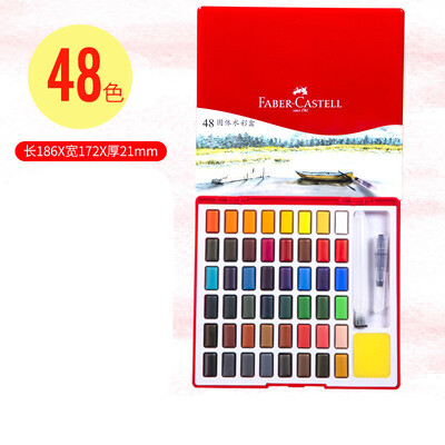 Faber Castell 24/36/48 Colors Skaidrus vientisas akvarelinių dažų rinkinys Kelioninis akvarelės pigmentas piešimui