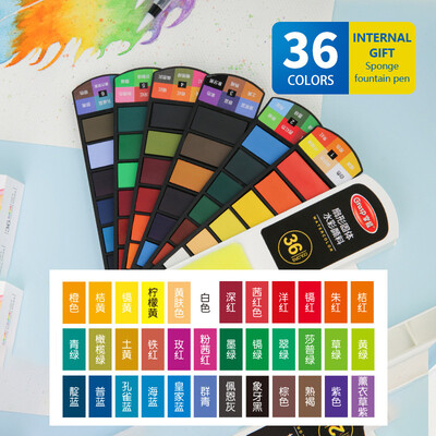 Επαγγελματικά Πτυσσόμενα Εργαλεία Ζωγραφικής σε σχήμα ανεμιστήρα Επαγγελματικά Πτυσσόμενα Εργαλεία Ζωγραφικής με Στερεά Ακουαρέλα