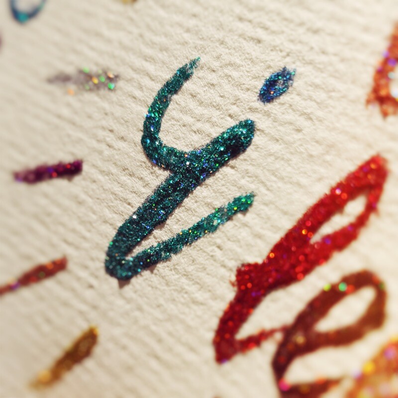 Laserska jednobojna akvarelna boja 12 boja 1 ML Čarobna linija u boji Potezi za slikanje Kist za kaligrafiju Nokti Akvarel pribor za umjetnost