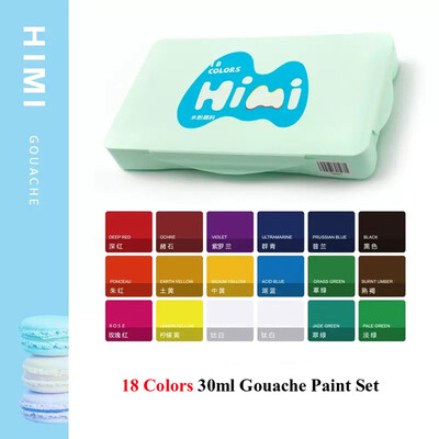 HIMI set gvaš boja, 18/24 boje, 30 ml žele vodene boje, sigurnosne netoksične gvaš umjetnice s paletom za velike početnike