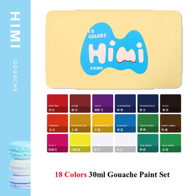 HIMI set gvaš boja, 18/24 boje, 30 ml žele vodene boje, sigurnosne netoksične gvaš umjetnice s paletom za velike početnike