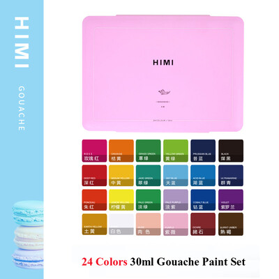 HIMI set gvaš boja, 18/24 boje, 30 ml žele vodene boje, sigurnosne netoksične gvaš umjetnice s paletom za velike početnike